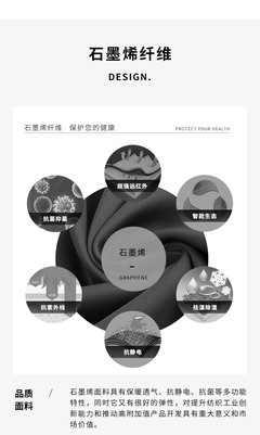 必要商城_大牌品质 工厂价格
