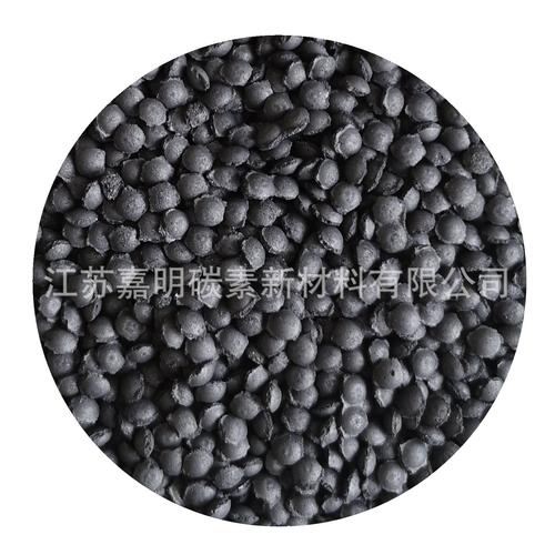 工厂批发销售 导热石墨粉 塑料改性用石墨粉免费样品测试欢迎来电