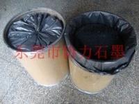 5000目润滑碳粉,东莞润滑石墨粉,导电石墨粉[供应]_非金属矿物制品_世界工厂网中国产品信息库
